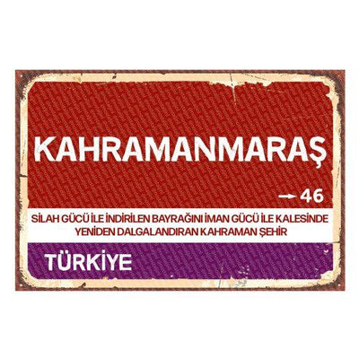 Kahramanmaraş - City Sign