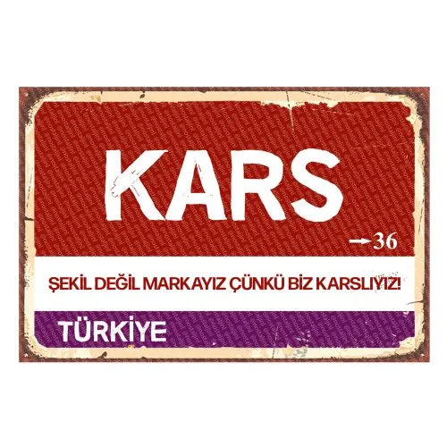 Kars - Sehir Tabelasi