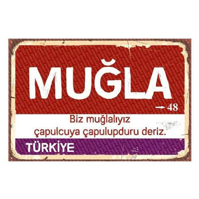 Muğla - Panneau de ville