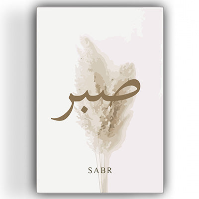 Sabr