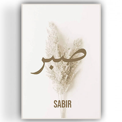 Sabr1