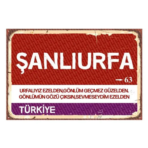 Şanlıurfa - Sehir Tabelasi