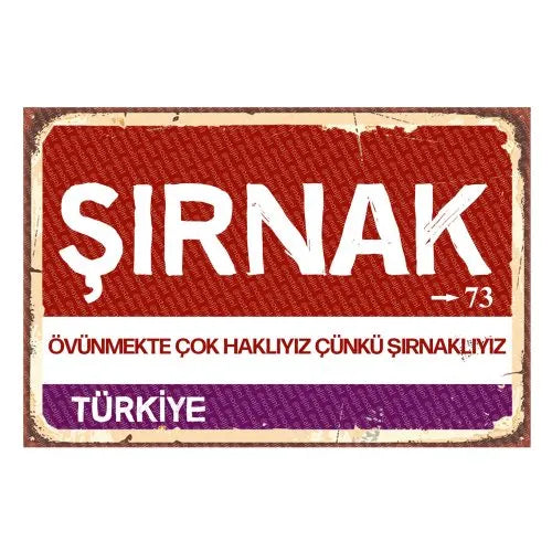 Şırnak - Sehir Tabelasi