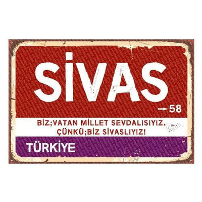 Sivas - Stadtschild